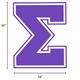 Purple Collegiate Greek Letter Sigma Corrugated Plastic Yard Sign, 30in